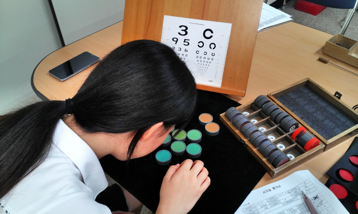 인천혜광학교 이동 직업평가 썸네일